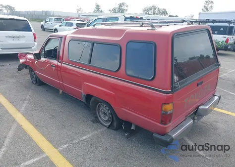 1985 Toyota Pickup Long Bed Diesel Ln58 z USA, uszkodzony, nr VIN JT4LN58D9F5001338